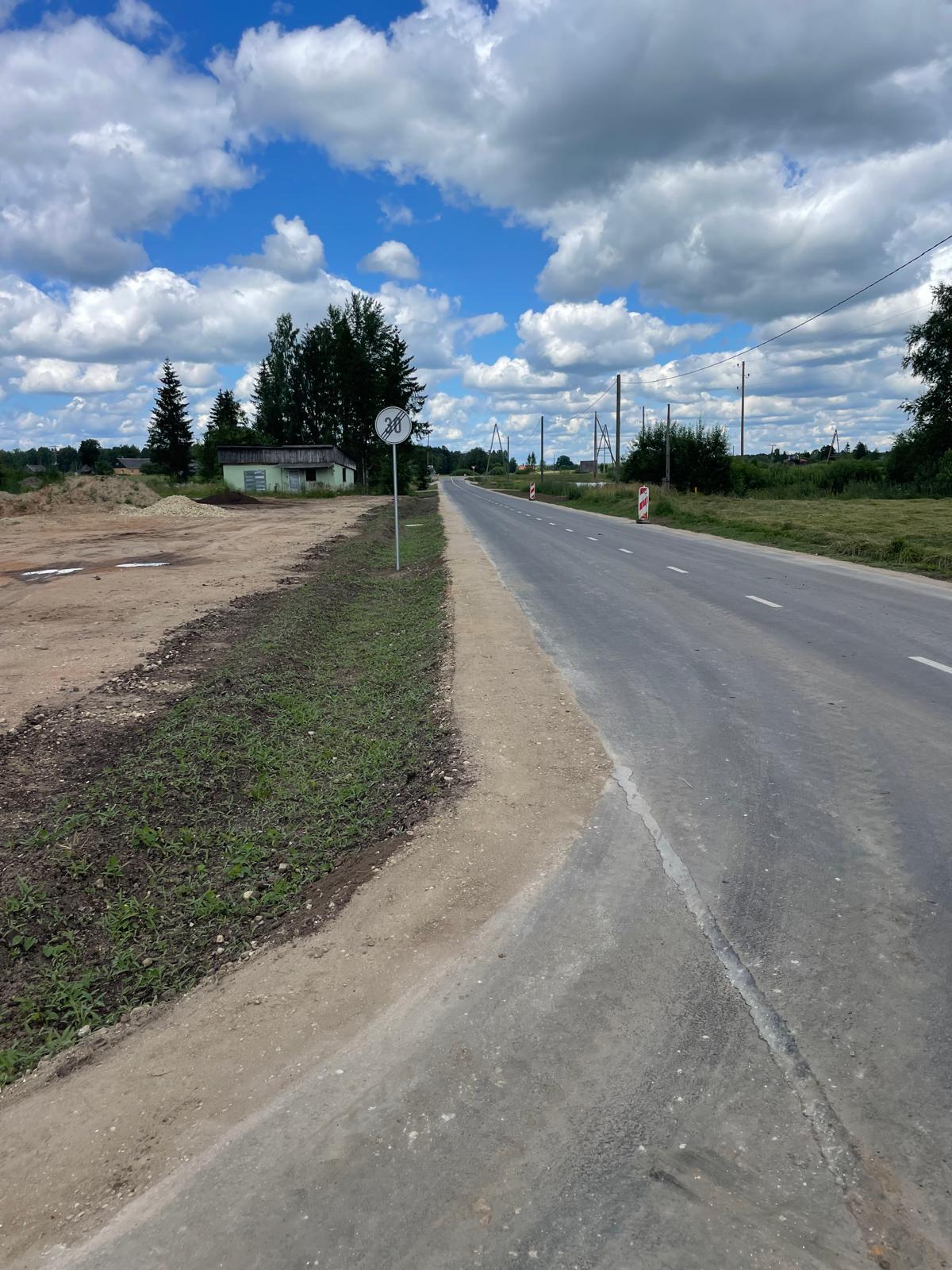 Autoceļa S02 Sūtri–Ragavīki pārbūve pabeigta un nodota ekspluatācijā — 1